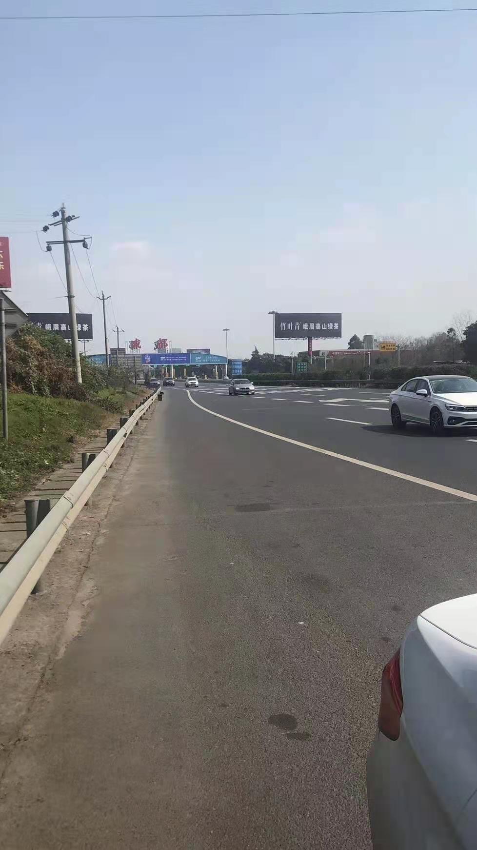 四川巨控电气设备有限公司